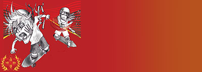 event banner